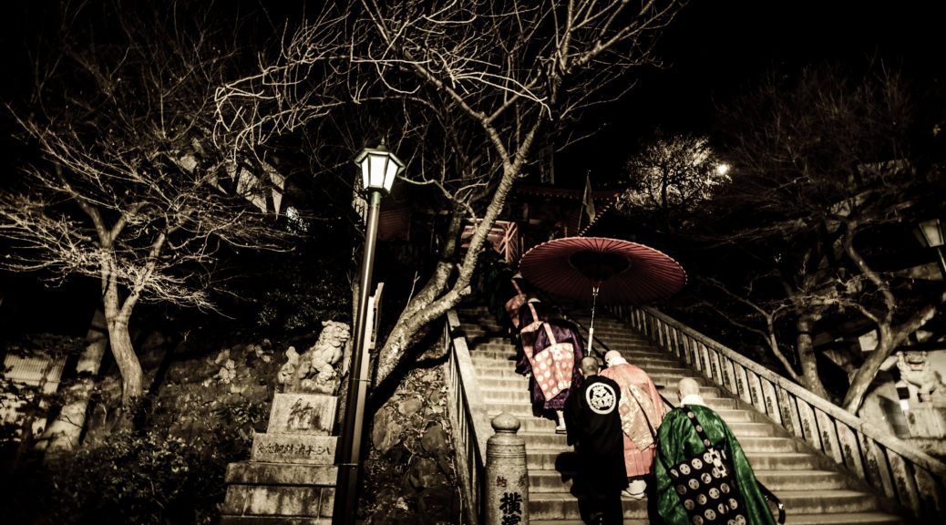 Monks entering Takao-san to prepare for the new year ceremony