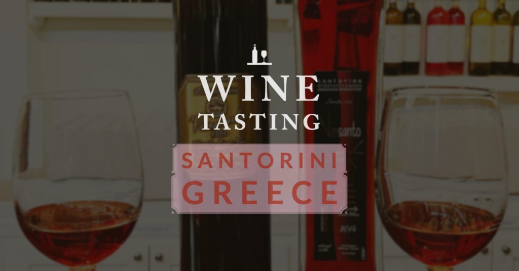 Best thing to do in Santorini - wine tasting at Koutsoyannopoulos winery