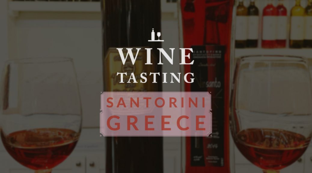 Best thing to do in Santorini - wine tasting at Koutsoyannopoulos winery